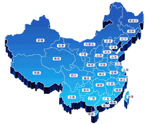 china.gif